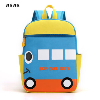园书包女童中班双肩包男童大班学前3至6岁大容量卡通可爱背包小汽车