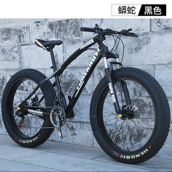 凤凰phoenix牌旗舰同款实心胎自行车死飞实心胎自行车女学生山地