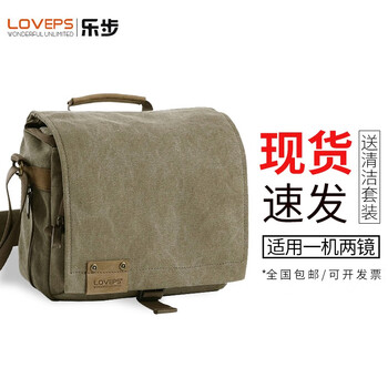 京东看相机包历史价格曲线|相机包价格历史