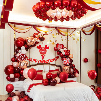 花蒂婚房布置结婚新房卧室女方闺房装饰气球喜字拉花全套装男方女方