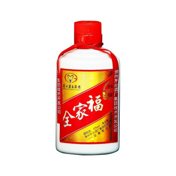 2022年8月16日更新【万能白菜价】的图片 第40张