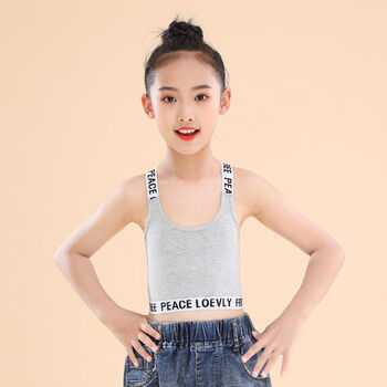 棉质内衣儿童防凸点中小学生青春期吊带中大童抹胸运动上衣内穿打底 1