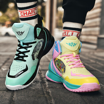 nfri李宁寕鸳鸯篮球鞋男女高帮减震轻便软底实战防滑耐磨皮面学生运