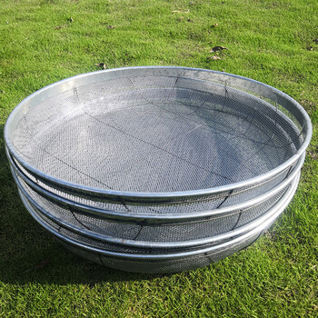 创京懿选油菜籽过滤网 直径60铁筛子大号油菜籽沙石子过滤筛细孔谷物