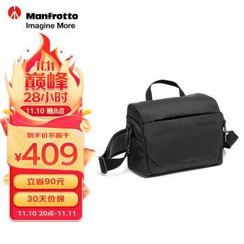 曼富图（Manfrotto）旅拍者中型单肩包旅拍者系列MB MA3-SB-M单反微单相机摄影中型单肩斜跨包