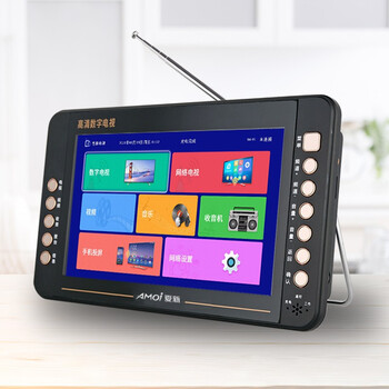 夏新amoi自带天线地面波dtmb移动电视看戏机迷你便携式老人视频播放器