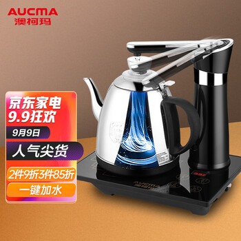 入手体验
澳柯玛ADK-1350J1评测怎么样?澳柯玛电动车怎么样?买家独白,明摆坑爹吗?