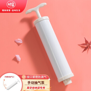 反弹来袭!最新价格预测揭秘,你错过它就亏大了!