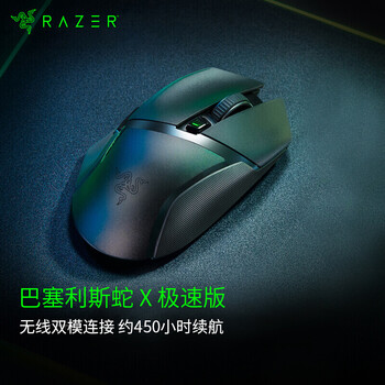 今日带货：美心月饼