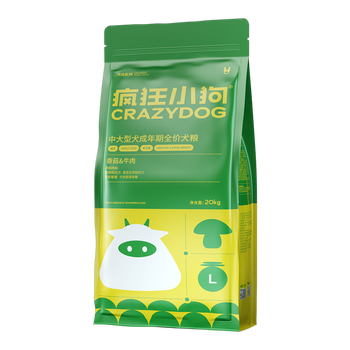 狗粮排名前十品牌(狗粮哪个牌子狗粮实惠又好)