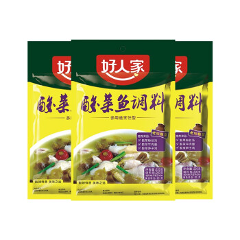 2023年2月27日更新【万能白菜价】的图片 第112张