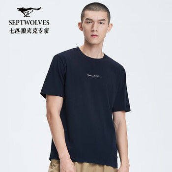 七匹狼短袖T恤男士圆领t恤男户外休闲夏装透气男装衣服上衣 101(藏青) XL 180/100A