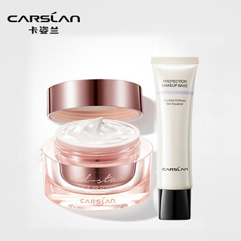 卡姿兰素颜霜妆前面霜补水保湿隔离遮瑕润肤淡化斑痘印 懒人 底妆cp