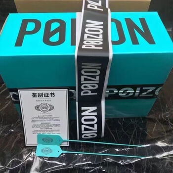 lowsourapple青苹果男女同款鞋复古低帮休闲板鞋 青苹果高品质毒盒 43