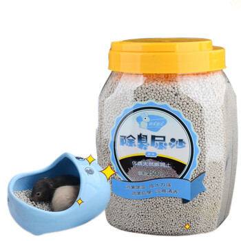 跑来跑去仓鼠尿砂金丝熊小宠尿砂猫砂除臭厕所用品桶装消暑垫沙砂垫屑 原味大桶尿砂2500G