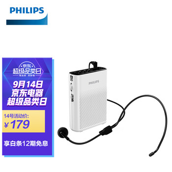 
飞利浦SBM200怎么样值得入手吗？飞利浦sbm330评测性价比高吗
