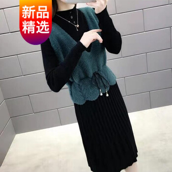 【冬季新品】网红同款21年秋冬连衣裙女装套装针织连衣裙女秋装新款韩版秋季女装秋 绿色 均码 建议90-140斤