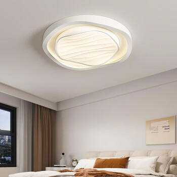 初梦 主卧室灯2023年新款简约现代极简奶油风儿童房北欧温馨吸顶灯具