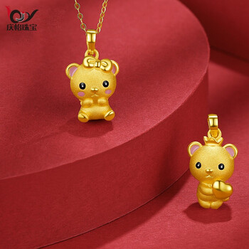 爱心小熊 18k金项链【图片 价格 品