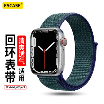苹果周边价格走势榜单，ESCASCE苹果手表表带尼龙回环魔术贴38/40mm深灰，性价比超高！