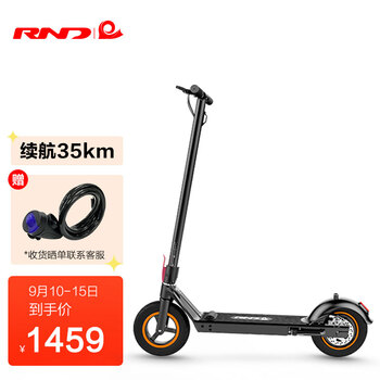 良心解读
RNDM1-PLUS怎么样？rndm1-plus评测数据曝光，质量堪忧吗？
