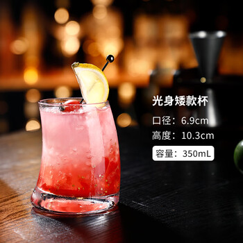 魔豆胜活北欧风创意竖纹杯异形玻璃杯网红月牙杯果汁杯莫吉托鸡尾酒杯