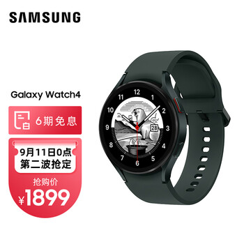 【实情解读】全方位
三星SM-R870NZGACHC评测报告怎么样？质量靠不靠谱？三星sm-r870nzgachc怎么样？体验评价怎么样？好不好？
