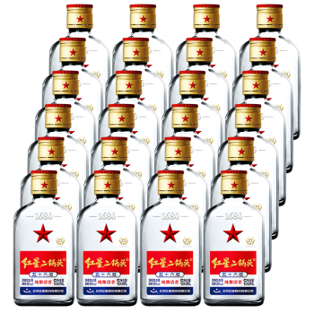 【酒厂直发】红星二锅头 小二白扁瓶56度100ml 24瓶清香型白酒