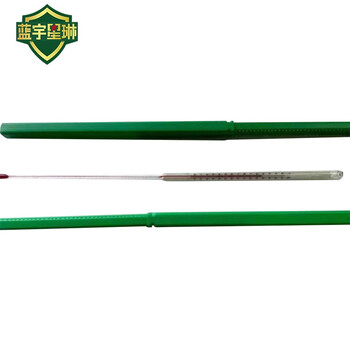 盛鑫城 实验室耗材  结晶点、凝点1号温度计（量程：-80℃~60℃  GB-31 分度值：1 ）3支装起订