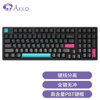 AKKO 3098 DS午夜机械键盘 有线键盘 游戏键盘 电竞 98键 电脑键盘 笔记本键盘 AKKO蓝轴