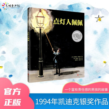 从近几年来的价格走势看,``低风险投资``的``趋势突显``