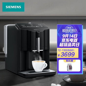 评估！
西门子TI35A809CN怎么样？西门子洗衣机童锁解除怎么样质量如何？功能真的不好吗
