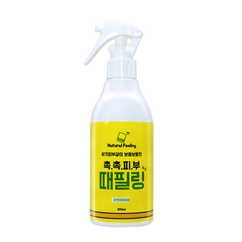 身体磨砂膏什么牌子好(去角质的磨砂膏哪品牌效果好)