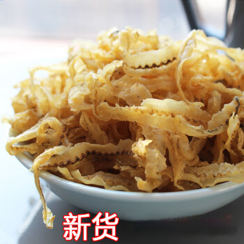 禾澹海鲜干贝边2斤装无沙新鲜福建扇贝鲍鱼边蛤蜊瑶柱边霞浦特产海产