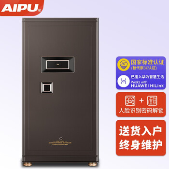 【事情曝光】
艾谱FDG-A10/D-100-BRL星光棕评测好不好？艾谱fdg-a10/d-100-brl星光棕怎么样？口碑好吗？有谁用过？

