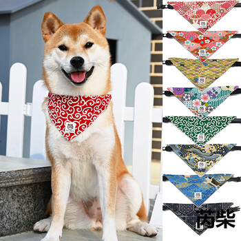 芮柴日式唐草纹和风樱花宠物纯棉猫狗狗配饰柴犬三角巾围巾口水巾围脖领巾饰品红唐草l 参考19 40斤 图片价格品牌报价 京东 芮柴日式唐草纹和风樱花宠物纯棉猫狗狗配饰柴犬三角巾围巾口水巾围脖领巾饰品红唐草l 参考19 40斤 图片价格品牌报价 京东