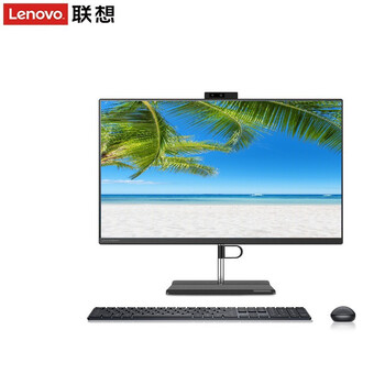 联想(lenovo) 扬天s660 23.