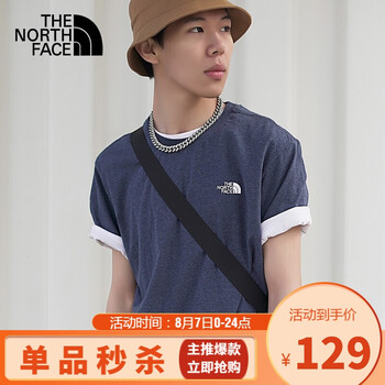 今日带货：海鸥机械表
