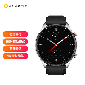 大实话？
AMAZFITA1951评测？amazfita1951到底好不好？求评测？
