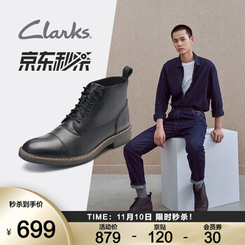 今日好价：佳佰乳胶床垫