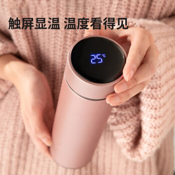 V诺智能保温杯价格历史与销量分析
