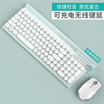 什么软件可以看京东键盘价格趋势|键盘价格比较