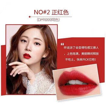 形象美(images)形象美 口红保湿滋润温柔显白不挑皮不易掉色不易沾杯