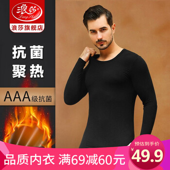 今日好价：美版善存