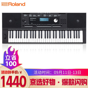 【全方位解读】
罗兰E-X20评测？罗兰度手表官方旗舰店好不好用？实际使用效果
