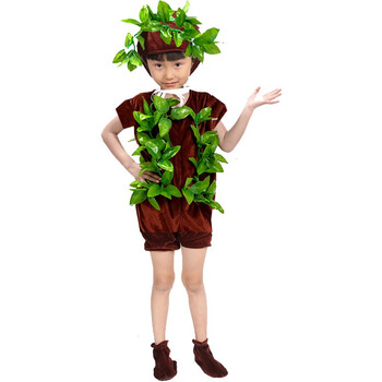 儿童环保大树小树演出服花草树木造型小草禾苗舞台话剧道具表演服 树