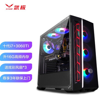 秘密！
武极星驰怎么样值得入手吗？武极星驰怎么样？优缺点解析？老司机透漏爆料？
