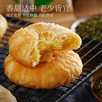 燕小乙正宗板栗饼香酥传统老式糕点点心零食小吃整箱2000克/箱