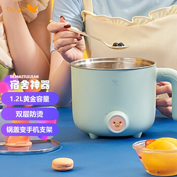 【曝光
布谷SP2评测？布谷鸟叫有什么征兆评测解读该怎么选
