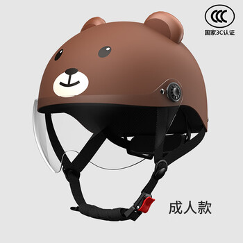 晓安（XIAOAN）京东自营旗舰店-摩托车头盔，舒适安全时尚